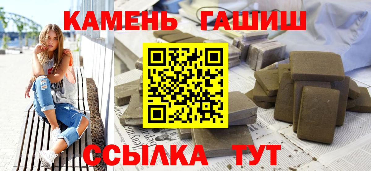 Меф Кумертау
