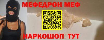 кокаин VHQ Кимры