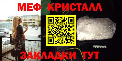 кокаин VHQ Кимры