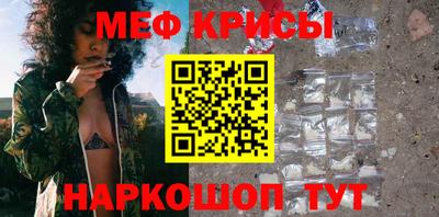 каннабис Кинель