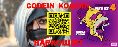 кокаин VHQ Кимры