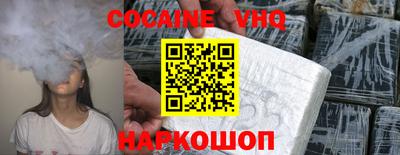 каннабис Кинель