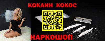 трава Кингисепп