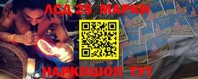 кокаин VHQ Кимры