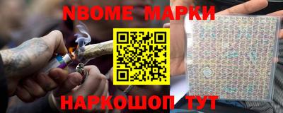 кокаин VHQ Кимры