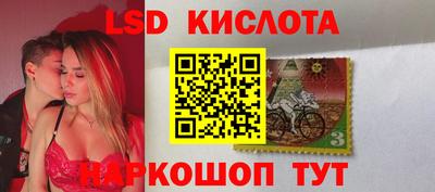 кокаин VHQ Кимры