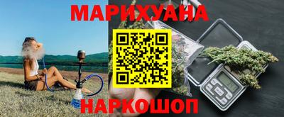 кокаин VHQ Кимры