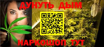 кокаин VHQ Кимры