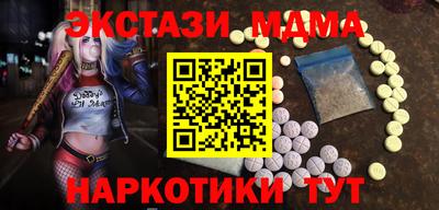 кокаин VHQ Кимры