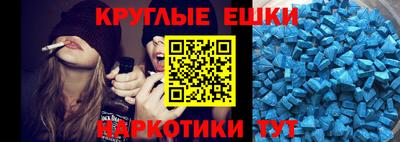 трава Кингисепп