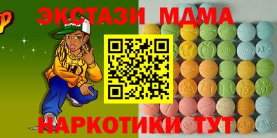 кокаин VHQ Кимры