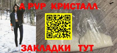 кокаин VHQ Кимры
