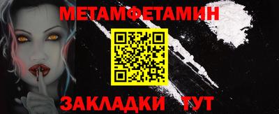 каннабис Кинель