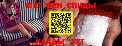 кокаин VHQ Кимры