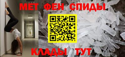 трава Кингисепп