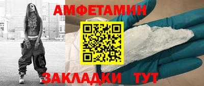 каннабис Кинель