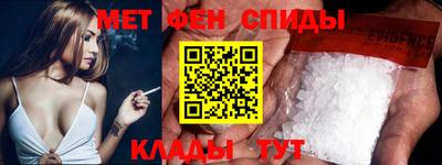 трава Кингисепп