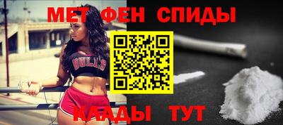 каннабис Кинель