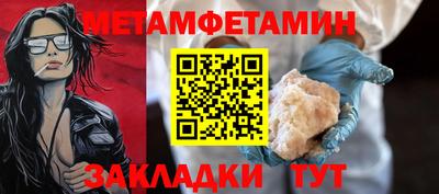 кокаин VHQ Кимры