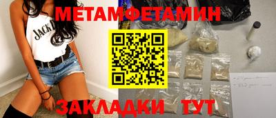 каннабис Кинель