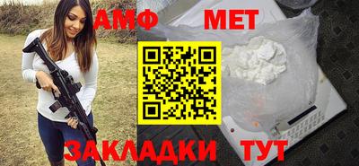 каннабис Кинель