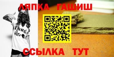 кокаин VHQ Кимры
