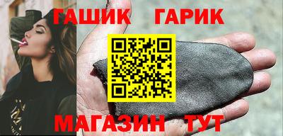 каннабис Кинель