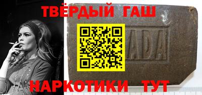 кокаин VHQ Кимры