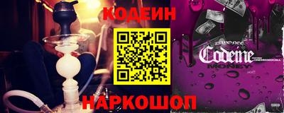 кокаин VHQ Кимры