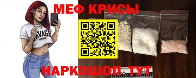 каннабис Кинель