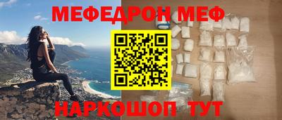 каннабис Кинель