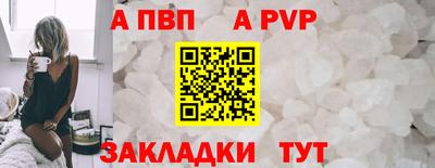 каннабис Кинель