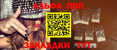 каннабис Кинель