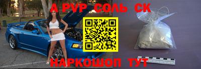 кокаин VHQ Кимры