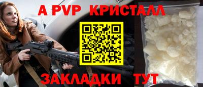 кокаин VHQ Кимры